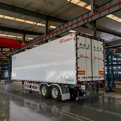 Koji je jamstveni rok za karoseriju hladnjače?